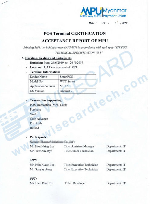 Latest company news about WCT Series Termnial ได้รับรายงานการยอมรับการรับรอง POS Terminal ของ MPU