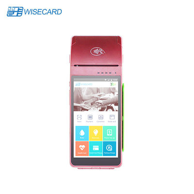 4 Core FBI Android Smart POS พร้อมเครื่องอ่านลายนิ้วมือ